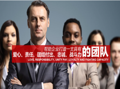 福海要账公司